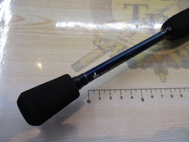 ブルーカレントⅢ 63