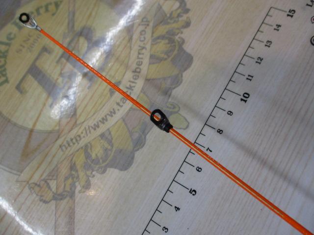 剛弓フカセマダイ 2-53・Q