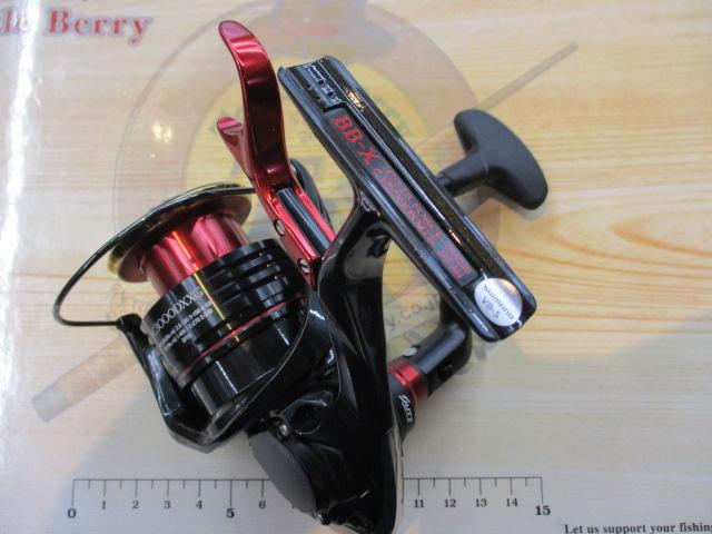 22BB-Xハイパーフォース C3000DXXG S RIGHT