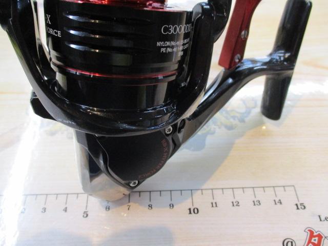 22BB-Xハイパーフォース C3000DXXG S RIGHT