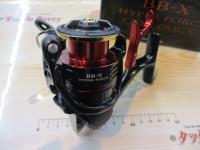 22BB-Xハイパーフォース C3000DXXG S RIGHT