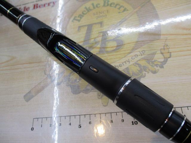 がま磯デニオス 2-53