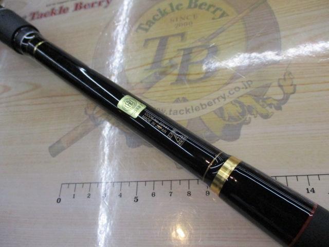 がま磯デニオス 2-53