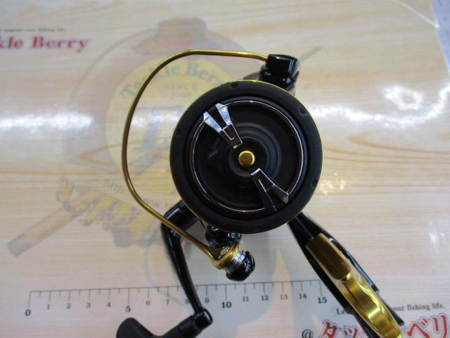 17BB-Xハイパーフォース 2500XXGSL