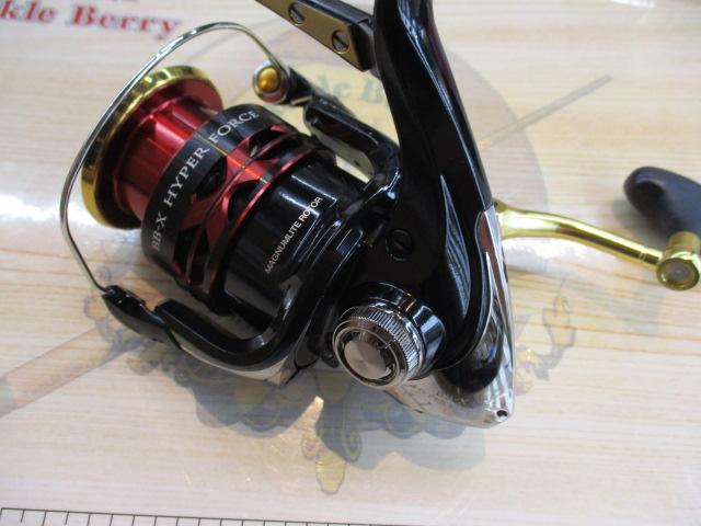 13BB-Xハイパーフォース 2500DXG