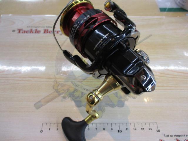 13BB-Xハイパーフォース 2500DXG