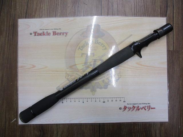 レイス LW-C70XHRX4S(EVA)