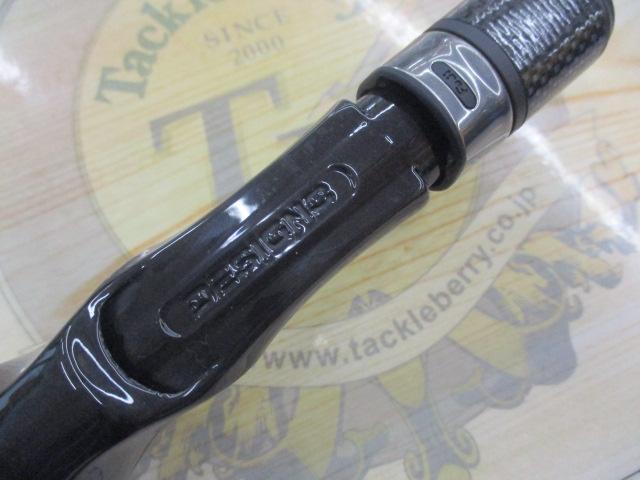 レイス LW-C70XHRX4S(EVA)