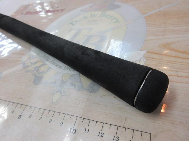 グラップラー S604