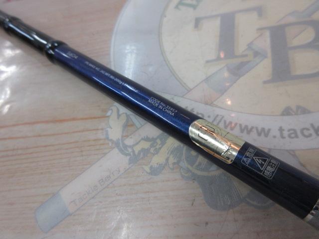 グラップラー S604