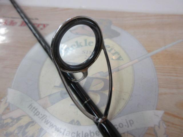 グラップラー S604