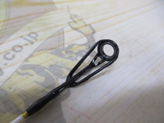 PGテトラ大物EX150ML