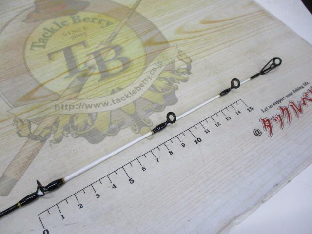 PGテトラ大物EX150ML