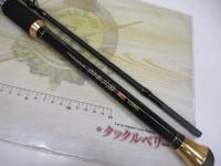 PGテトラ大物EX150ML