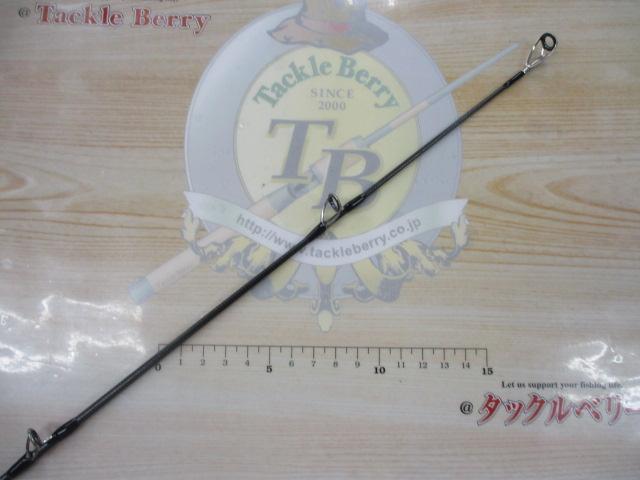 コーストシーフ CT-962MH