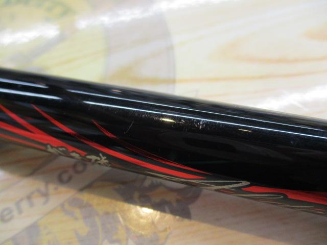 がま磯アルデナ 125-50