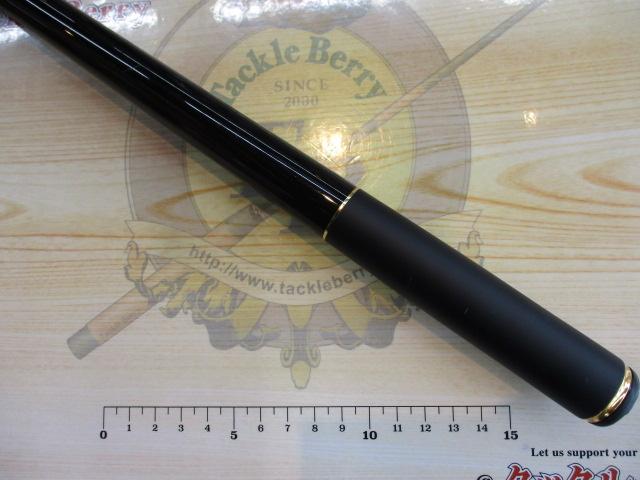 がま磯アルデナ 125-50