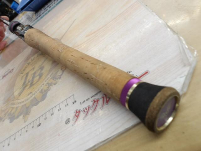 ブラックスケール2013BKRC-65ML