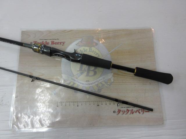 23バスワン XT+ 166ML-2