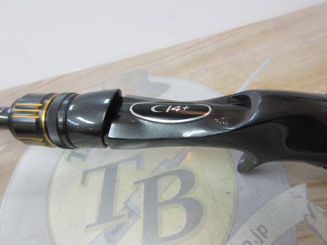 23バスワン XT+ 166ML-2