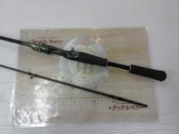 23バスワン XT+ 166ML-2