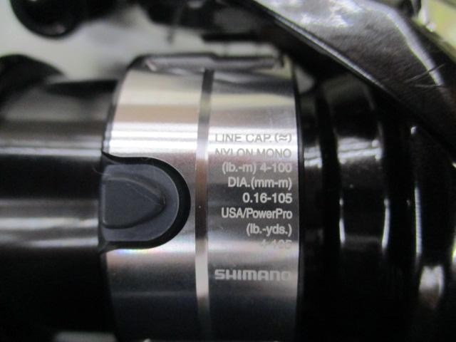 23ヴァンキッシュ C2000SHG