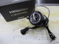 23ヴァンキッシュ C2000SHG