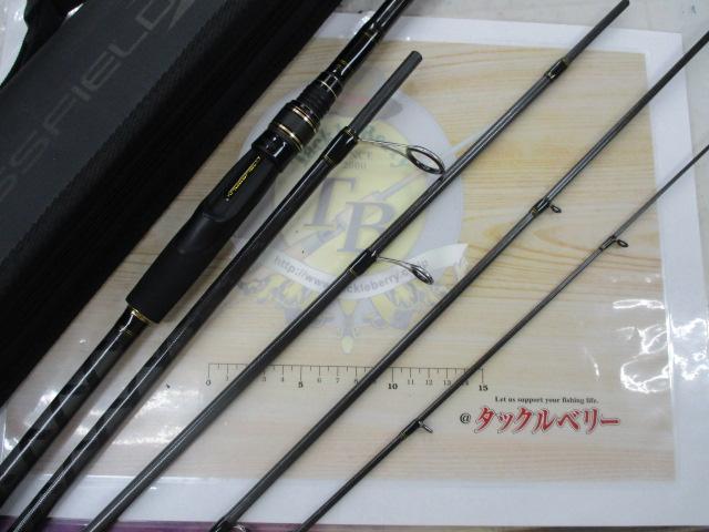 クロスフィールド XRFS-935M-MB