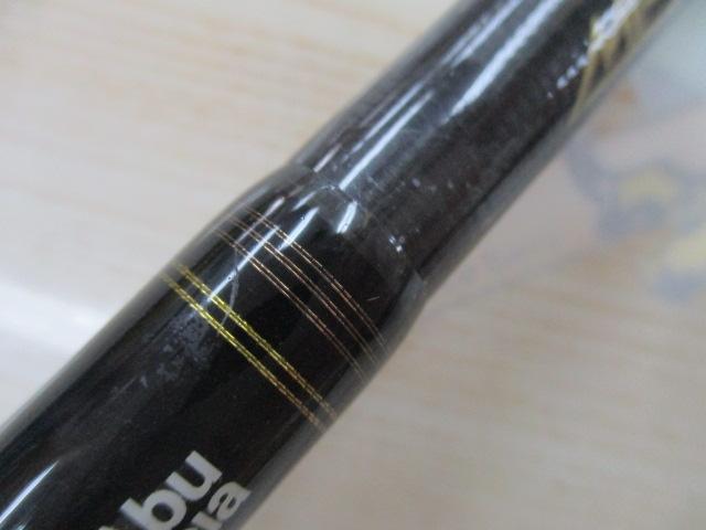 クロスフィールド XRFS-935M-MB