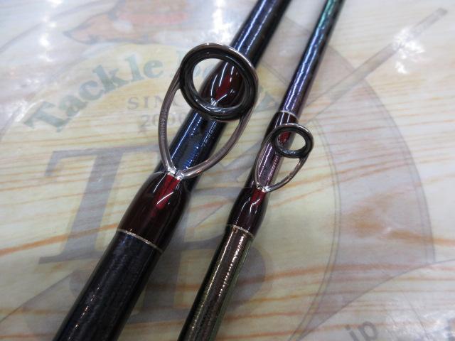 18ワールドシャウラ 1832R-2