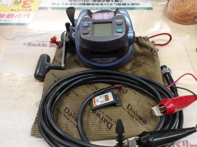 スーパータナコンS 500CP