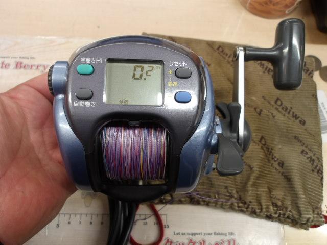 スーパータナコンS 500CP