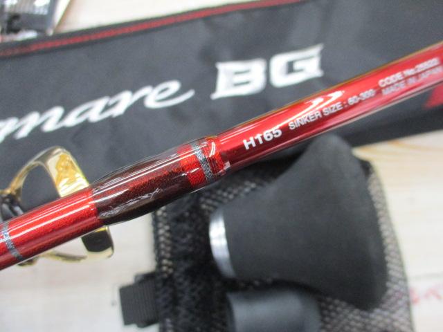 チェルマーレBG H165｜＠ベリーネット 日本最大新品中古釣具WEBショップ