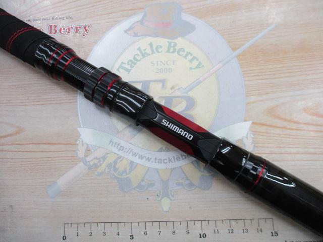 チェルマーレBG H165｜＠ベリーネット 日本最大新品中古釣具WEBショップ