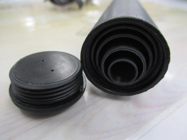 17ホリデー磯 5号530PTS