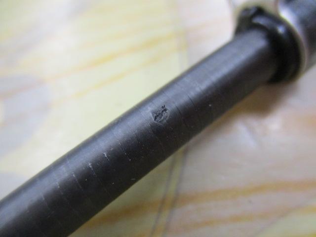 17ホリデー磯 5号530PTS