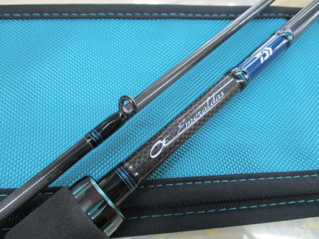 エメラルダスエア AGS86ML・R