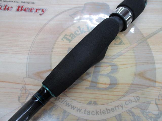 エメラルダスエア AGS86ML・R