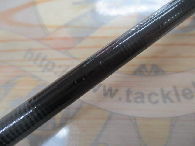 エメラルダスエア AGS86ML・R