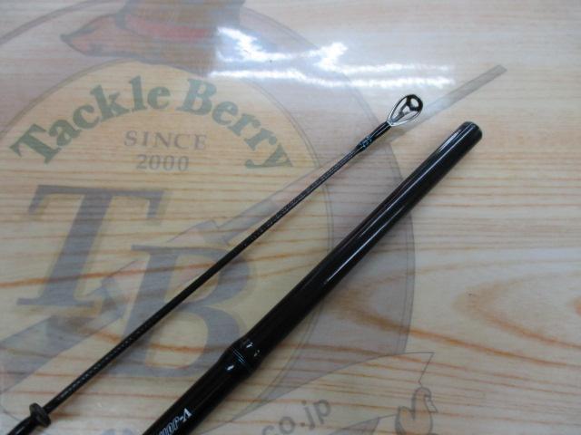 エメラルダスエア AGS86ML・R