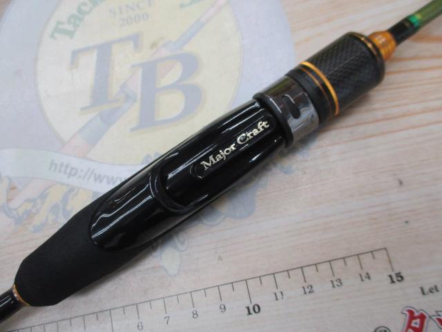 ファインテール FTA-602UL