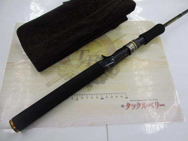 デストロイヤー F2-66X(HT800)マットブラックブランクス