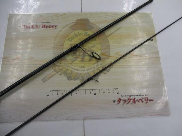 エアエッジ 682MLS