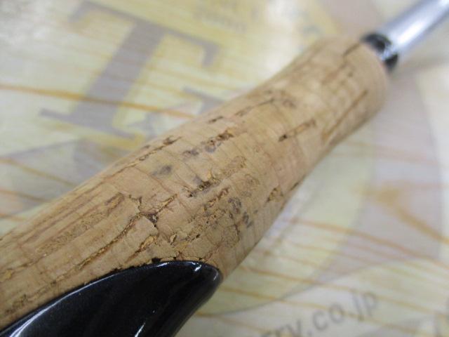 エアエッジ 682MLS