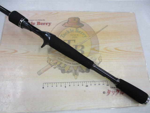 スティーズ STZ691HMHFB