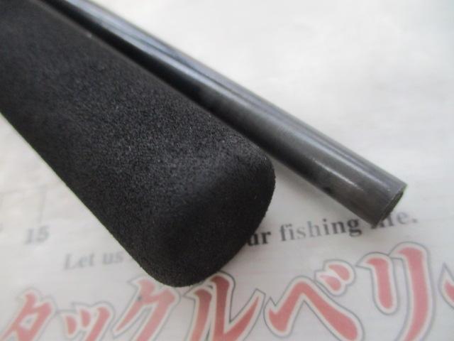 テンヤタチウオX 200・R