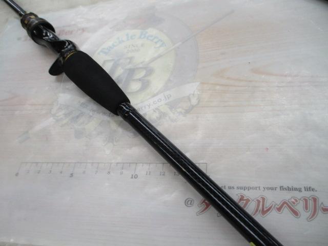 テンヤタチウオX 200・R