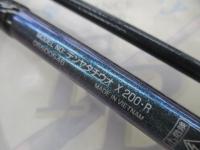 テンヤタチウオX 200・R