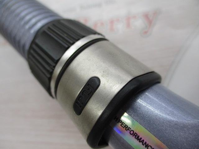 ILミニボートT2 20-240