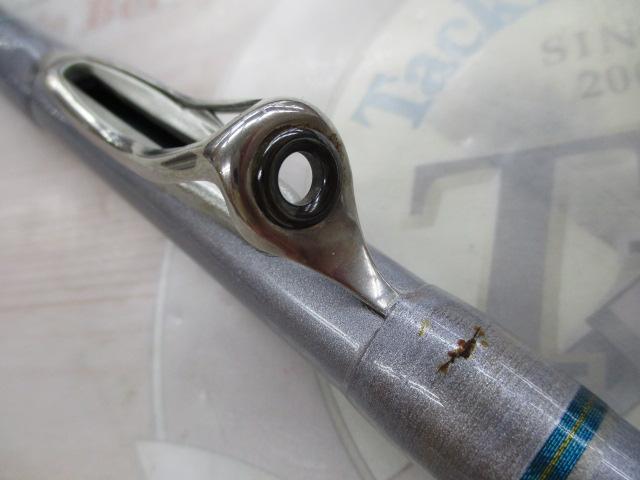 ILミニボートT2 20-240